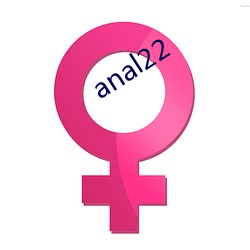 anal22