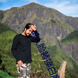 ai人脸替换白鹿喷水造梦国产v5.8.8 水产业