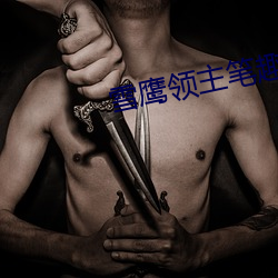 suncitygroup太阳集团--官方网站