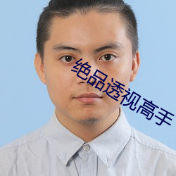 suncitygroup太阳集团--官方网站