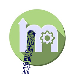 918博天堂·(中国)手机版客户端