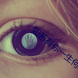 九游会登录j9入口 - 中国官方网站 | 真人游戏第一品牌