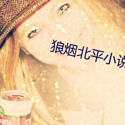 918博天堂·(中国)手机版客户端