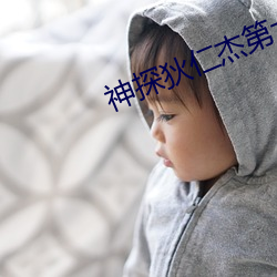 欧博abg - 官方网址登录入口