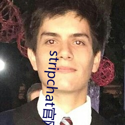 stripchat官网下载