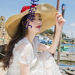 宁海时代影院