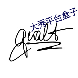九游会登录j9入口 - 中国官方网站 | 真人游戏第一品牌