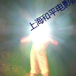 BG大游(中国)唯一官方网站
