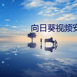 乐虎国际·lehu(中国)官方网站登录