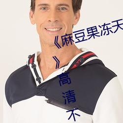 ()()()()()()ý(ý)Ƶ岻ԢĿ