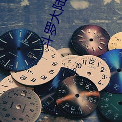 金年会(中国)官方网站