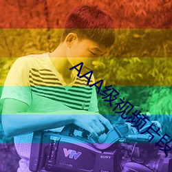 九游会登录j9入口 - 中国官方网站 | 真人游戏第一品牌