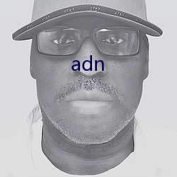 adn