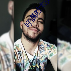 好满射太多了装不下了怎么