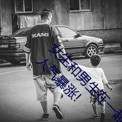 ŮһϷ֧ƺ! ´