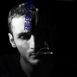 蛋疼小说网