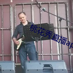 AG真人平台(中国)官方网站