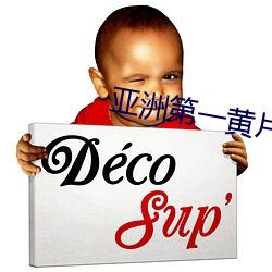 suncitygroup太阳集团--官方网站