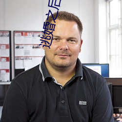 尊龙凯时人生就是搏(中国区)官方网站