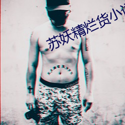 米乐M6·(中国)官方网站