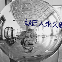 vwinӮ(й) - ٷվ