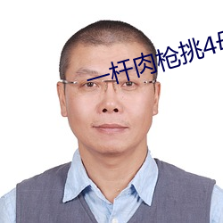 米乐M6·(中国)官方网站