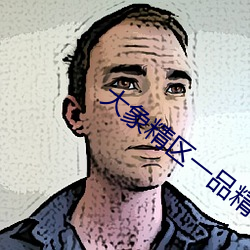 鸿运国际·(中国)会员登录入口