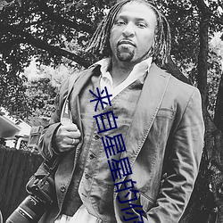 尊龙凯时·(中国)官方网站