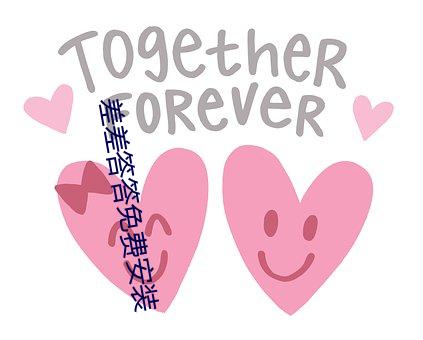 差差答答免费(費)安(安)装