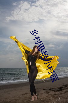 乐虎国际·lehu(中国)官方网站登录