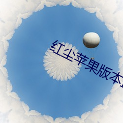 九游会登录j9入口 - 中国官方网站 | 真人游戏第一品牌