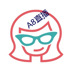 A8直播