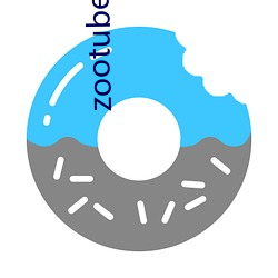 zootubex coo home