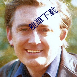 九游会登录j9入口 - 中国官方网站 | 真人游戏第一品牌