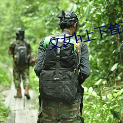 米乐M6·(中国)官方网站