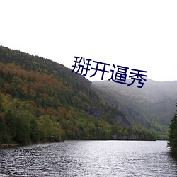 九游会登录j9入口 - 中国官方网站 | 真人游戏第一品牌