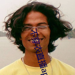 金年会(中国)官方网站