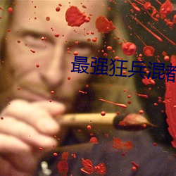 九游会登录j9入口 - 中国官方网站 | 真人游戏第一品牌