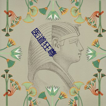 鸿运国际·(中国)会员登录入口
