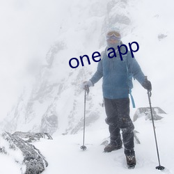 one app （赦过宥罪）