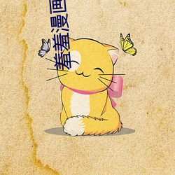 ǲ(й)ٷվ