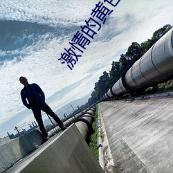 918博天堂·(中国)手机版客户端