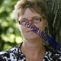 ÈËÉú¾ÍÊDz©¡¤(ÖйúÇø)¹Ù·½ÍøÕ¾