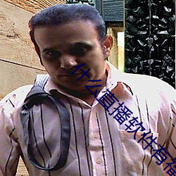 什么直播软件有福利