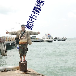 尊龙凯时·(中国)官方网站