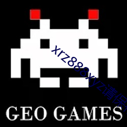 xrz888xyz请保存好网址