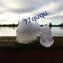 77ququ