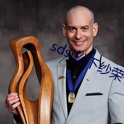 sdsi松(sōng)下纱(shā)荣子(zi)作(zuò)品(pǐn)