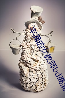 金年会(中国)官方网站
