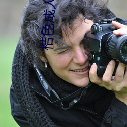 尊龙凯时·(中国)官方网站